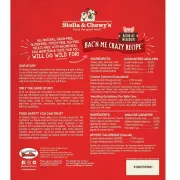 Stella & Chewy's [WW-BC-3.25]- Bac'n Me Crazy Recipe 凍乾煙肉小食系列 放養雞配方 3.25oz