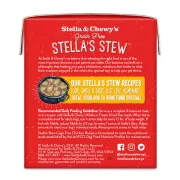 Stella & Chewy's 單一材料燉肉系列 [SS-CC-11] 燉放養雞肉 11oz