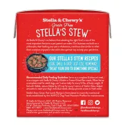 Stella & Chewy's 單一材料燉肉系列 [SS-L-11] 燉草飼羊肉 11oz