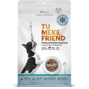 TuMeke Friend - 羊肉三文魚鯖魚超級食物凍乾犬糧 320g [TMF0885]