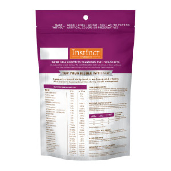 斷貨-Nature's Variety Instinct 本能 - 凍乾生肉伴糧(Mixers)系列 貓用 *多種維他命 (Multivitamin)*配方 0.75oz [600664]