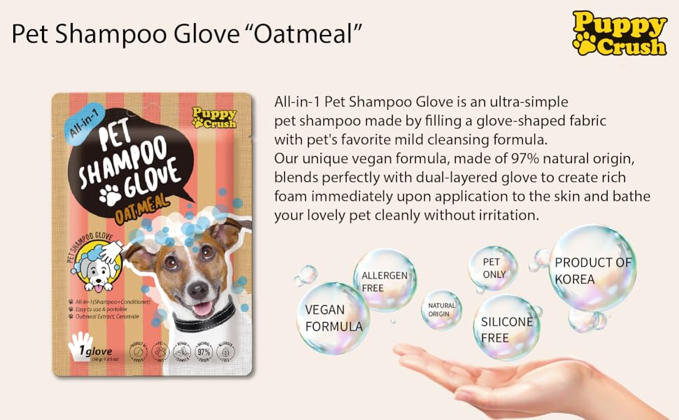Pet Shampoo Glove_2